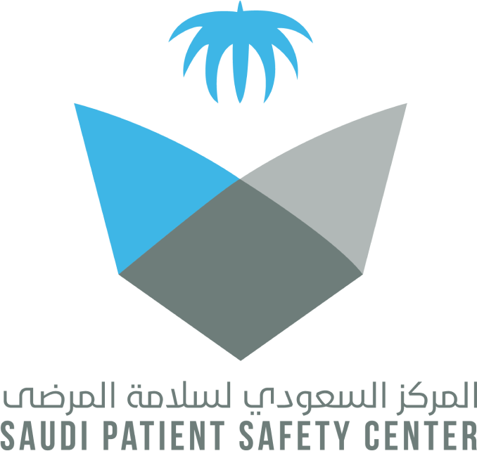 Saudi Patient Safety Center Logo